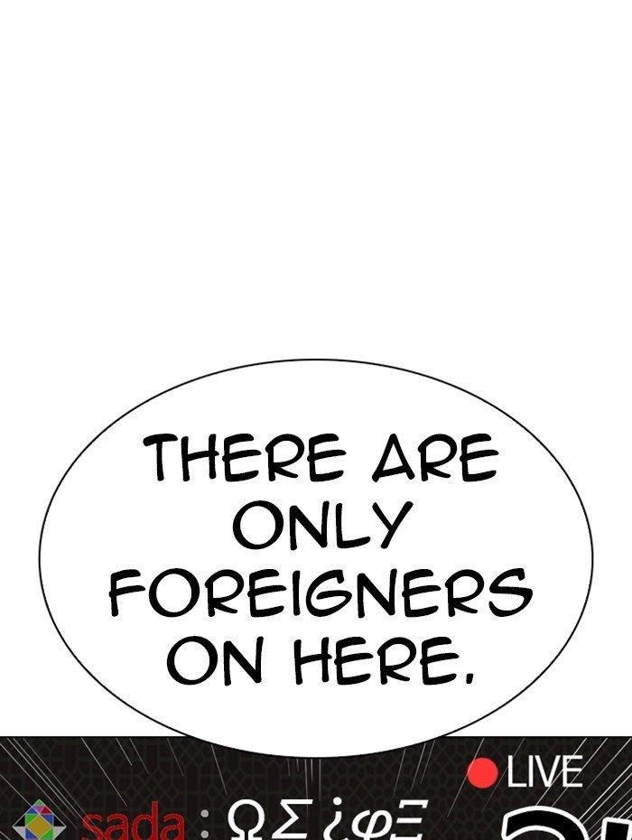 18+ Lookism Chapter 289 page 131