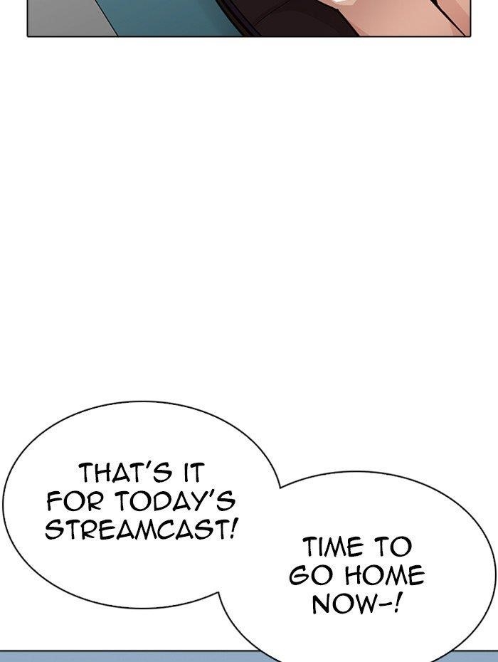 18+ Lookism Chapter 289 page 143