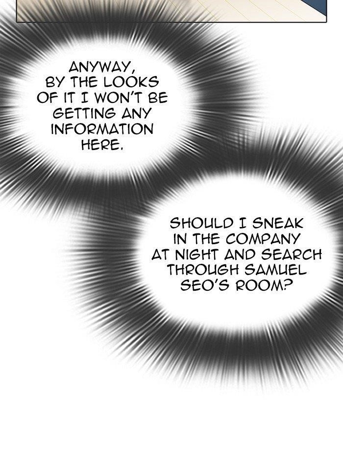 18+ Lookism Chapter 289 page 147