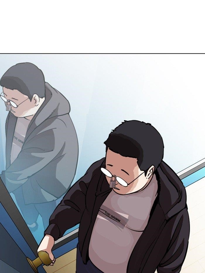 18+ Lookism Chapter 289 page 150