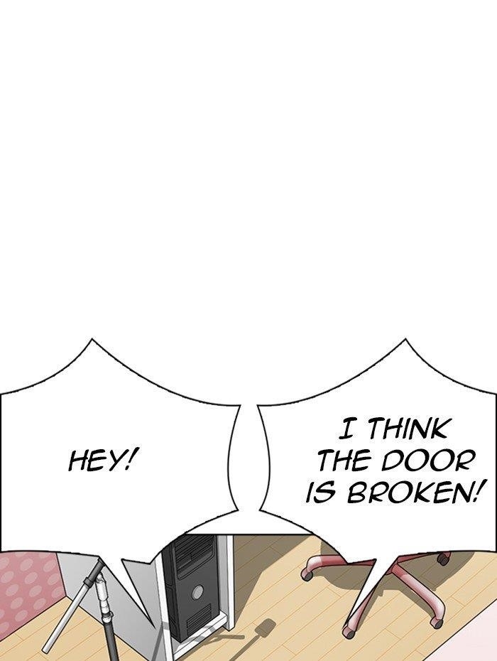 18+ Lookism Chapter 289 page 152