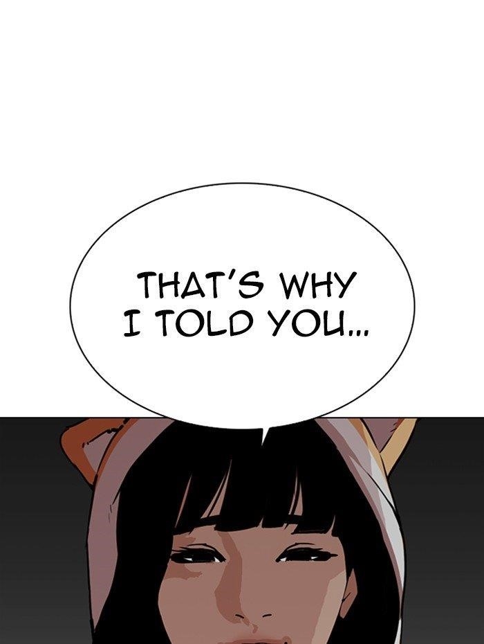 18+ Lookism Chapter 289 page 156