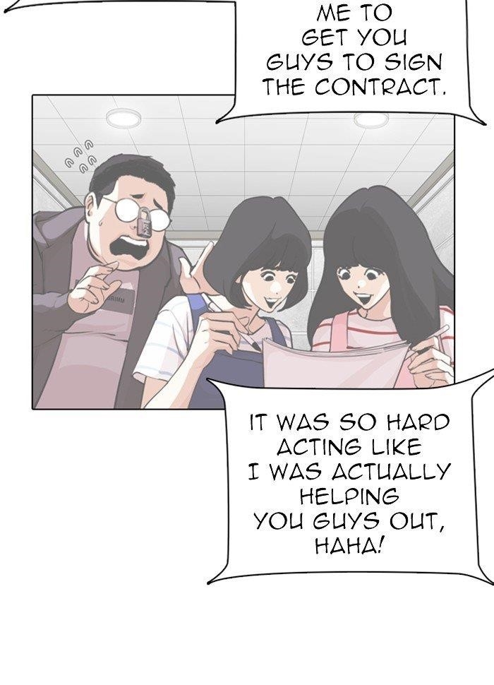 18+ Lookism Chapter 289 page 166