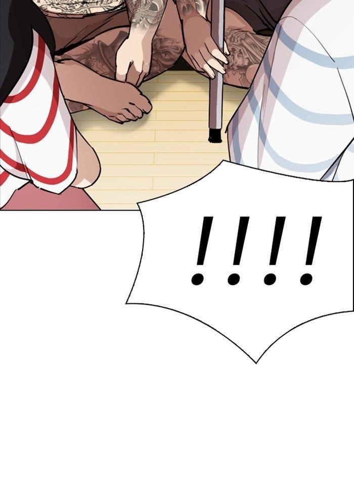 18+ Lookism Chapter 289 page 171