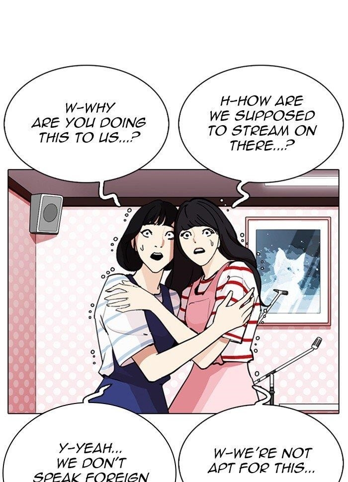 18+ Lookism Chapter 289 page 172