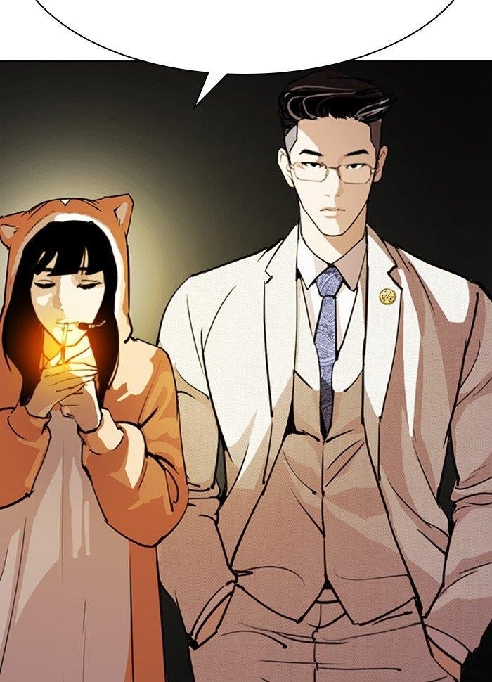 18+ Lookism Chapter 289 page 183