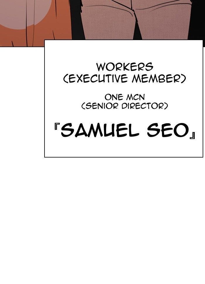 18+ Lookism Chapter 289 page 184