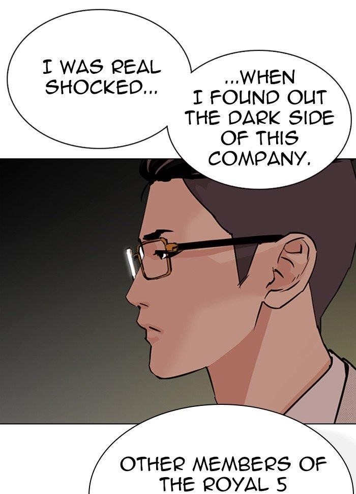 18+ Lookism Chapter 289 page 185