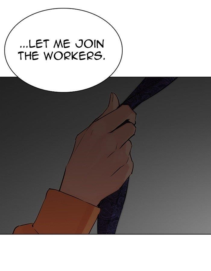 18+ Lookism Chapter 289 page 188