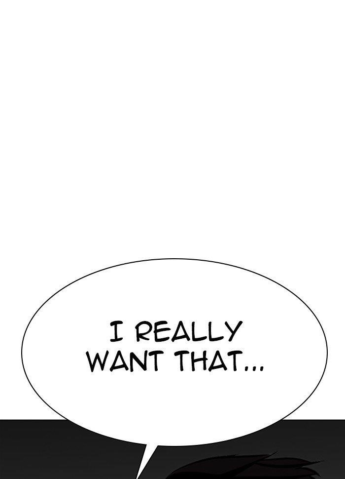 18+ Lookism Chapter 289 page 189