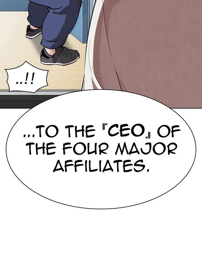 18+ Lookism Chapter 289 page 193