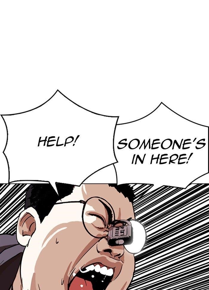 18+ Lookism Chapter 289 page 194
