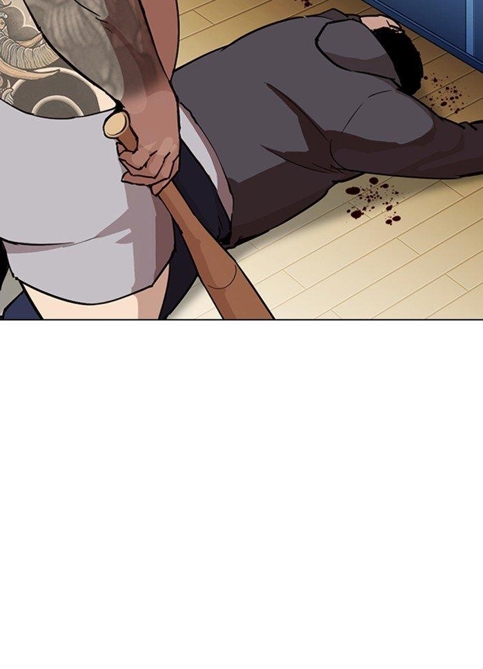18+ Lookism Chapter 289 page 198