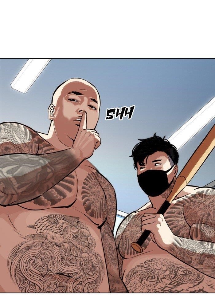 18+ Lookism Chapter 289 page 199