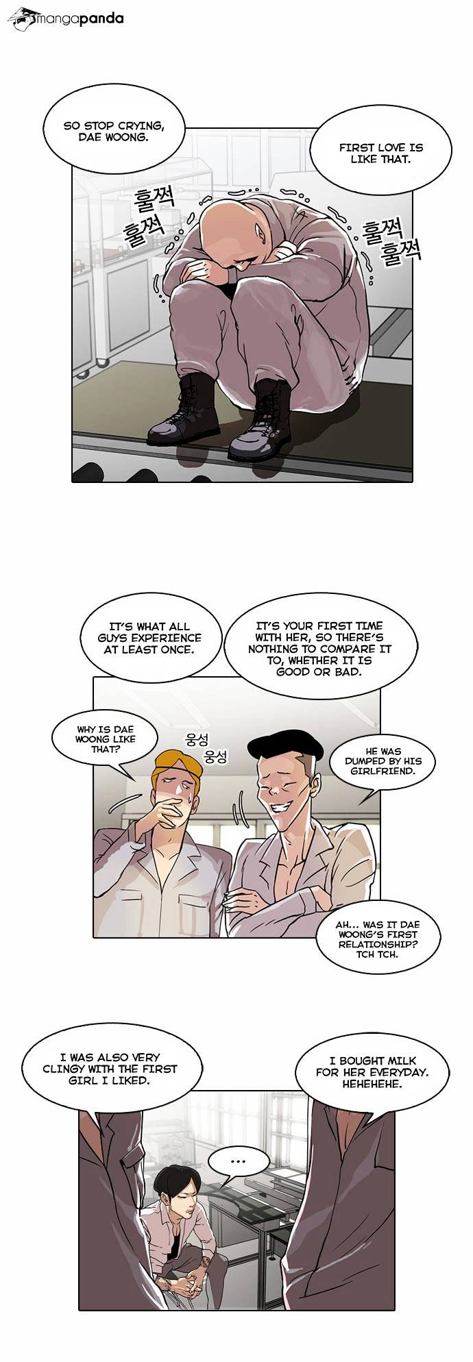 18+ Lookism Chapter 29 page 2