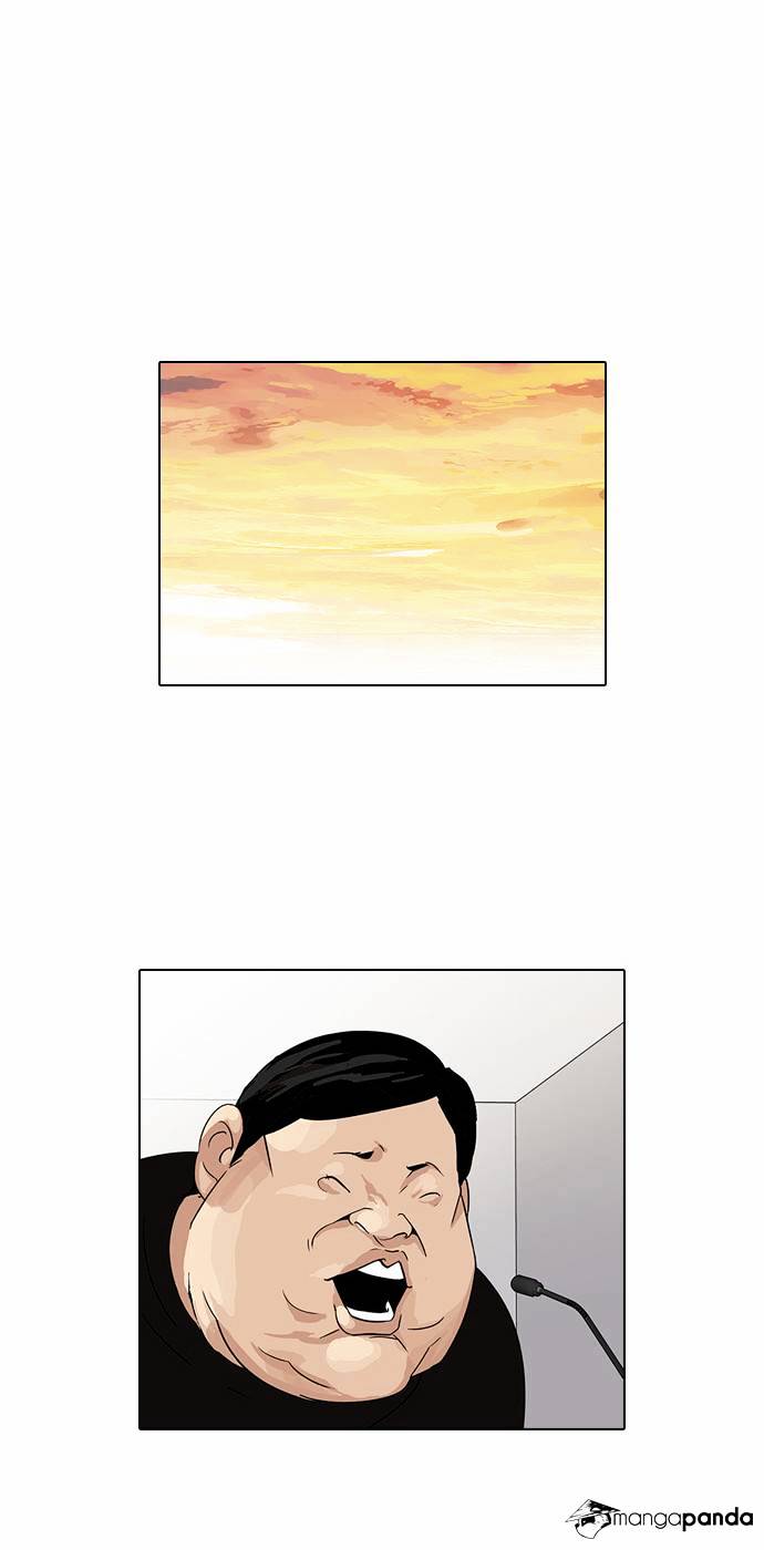 18+ Lookism Chapter 29 page 7
