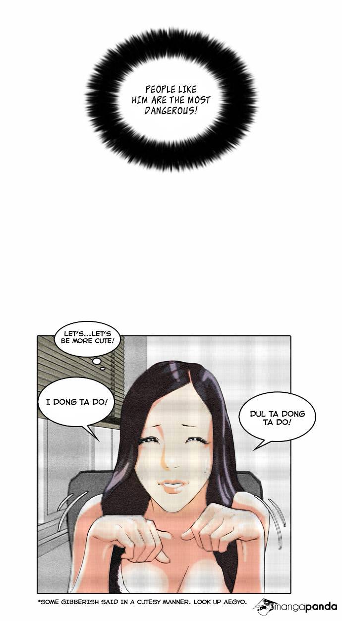 18+ Lookism Chapter 29 page 14