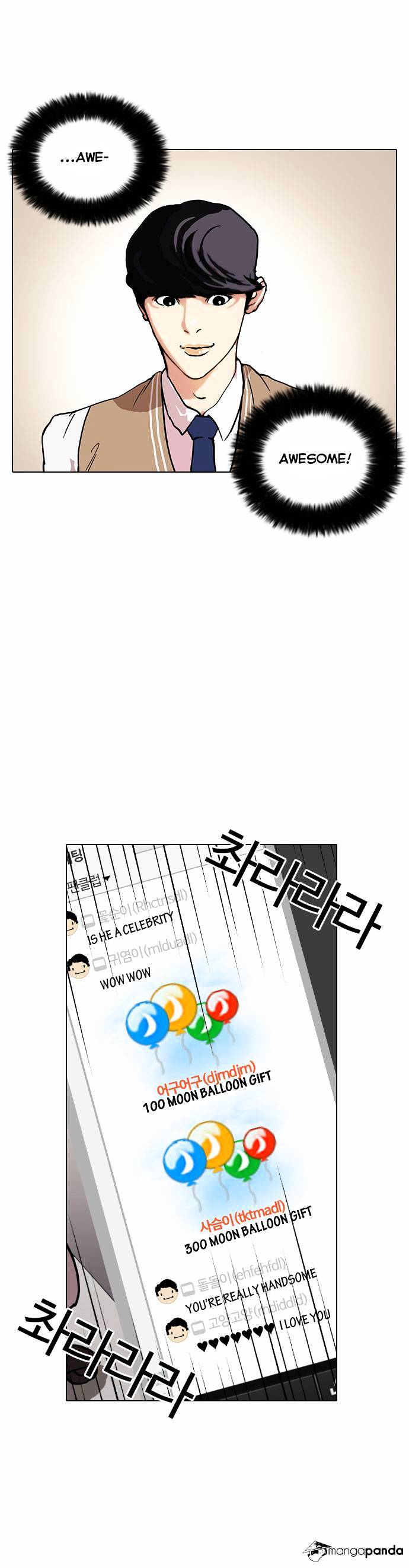 18+ Lookism Chapter 29 page 24