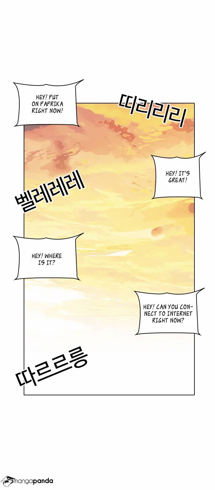 18+ Lookism Chapter 29 page 25