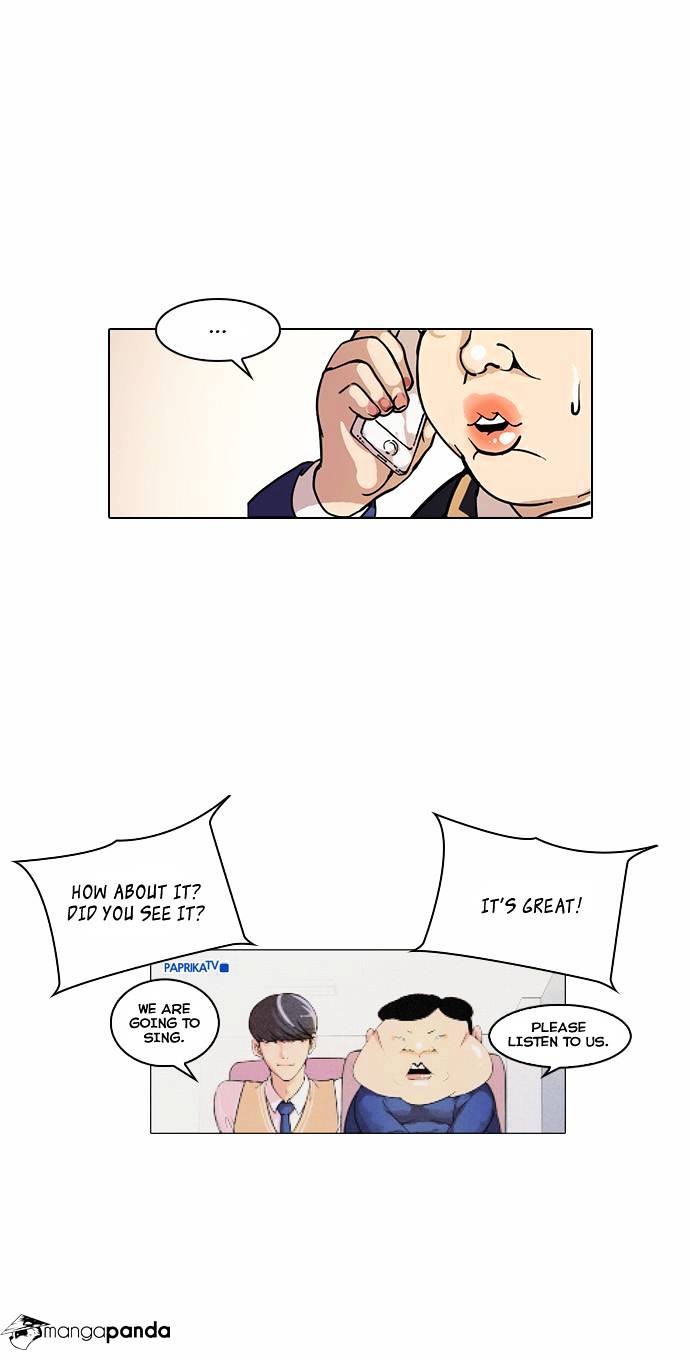 18+ Lookism Chapter 29 page 26