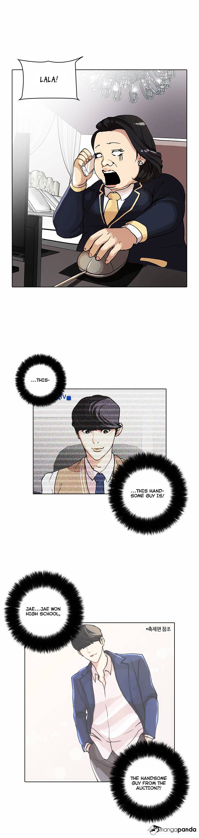 18+ Lookism Chapter 29 page 27