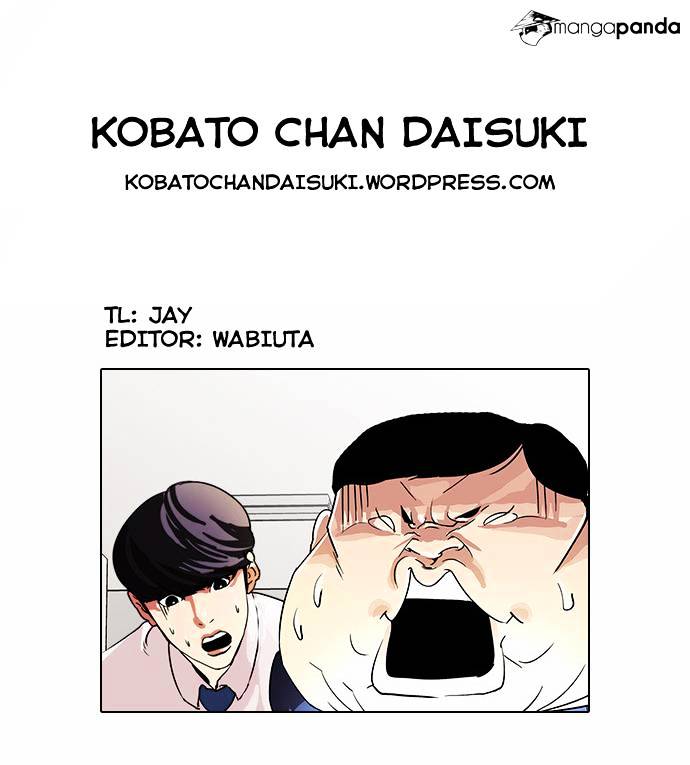 18+ Lookism Chapter 29 page 48