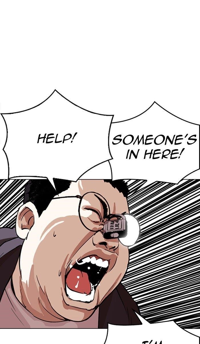 18+ Lookism Chapter 290 page 1