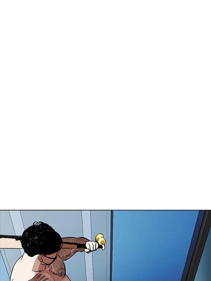 18+ Lookism Chapter 290 page 4