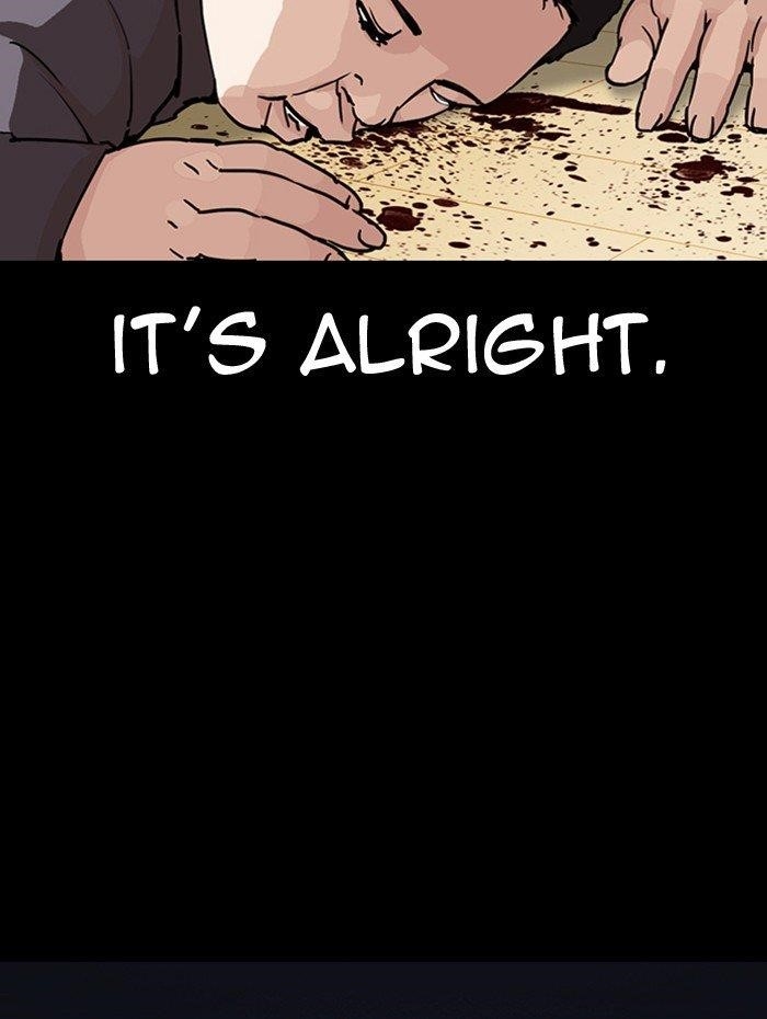 18+ Lookism Chapter 290 page 7