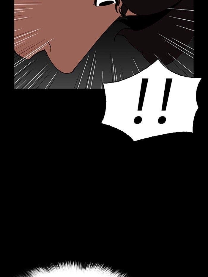 18+ Lookism Chapter 290 page 14