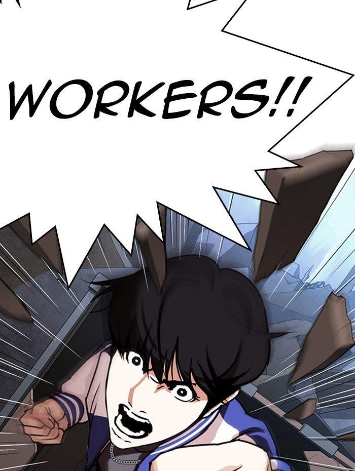 18+ Lookism Chapter 290 page 19