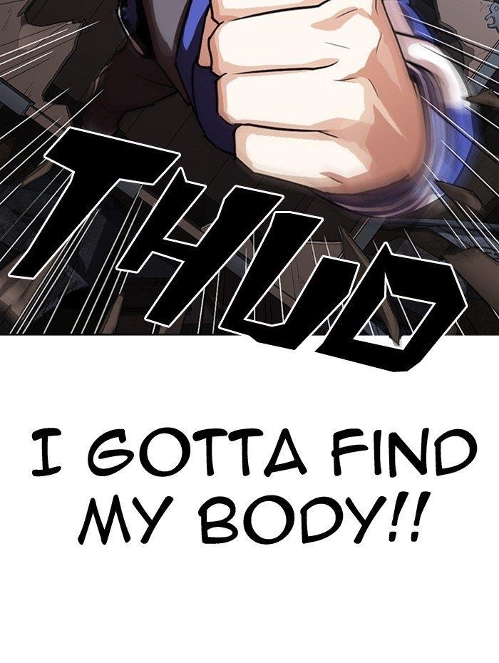 18+ Lookism Chapter 290 page 20
