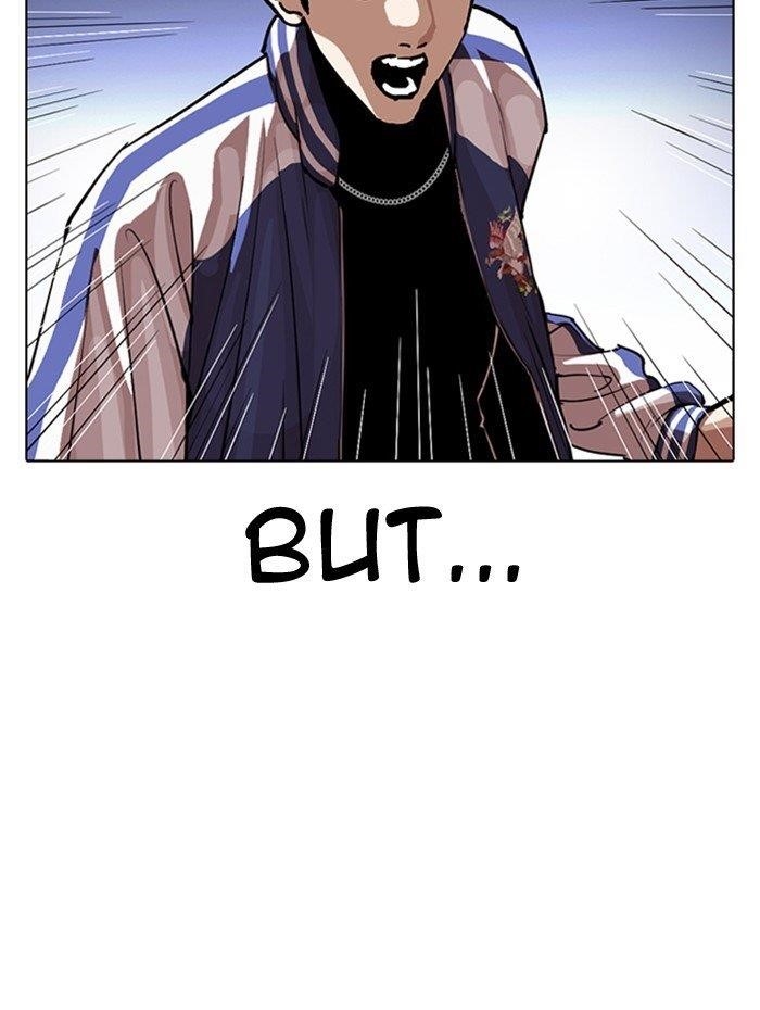 18+ Lookism Chapter 290 page 22