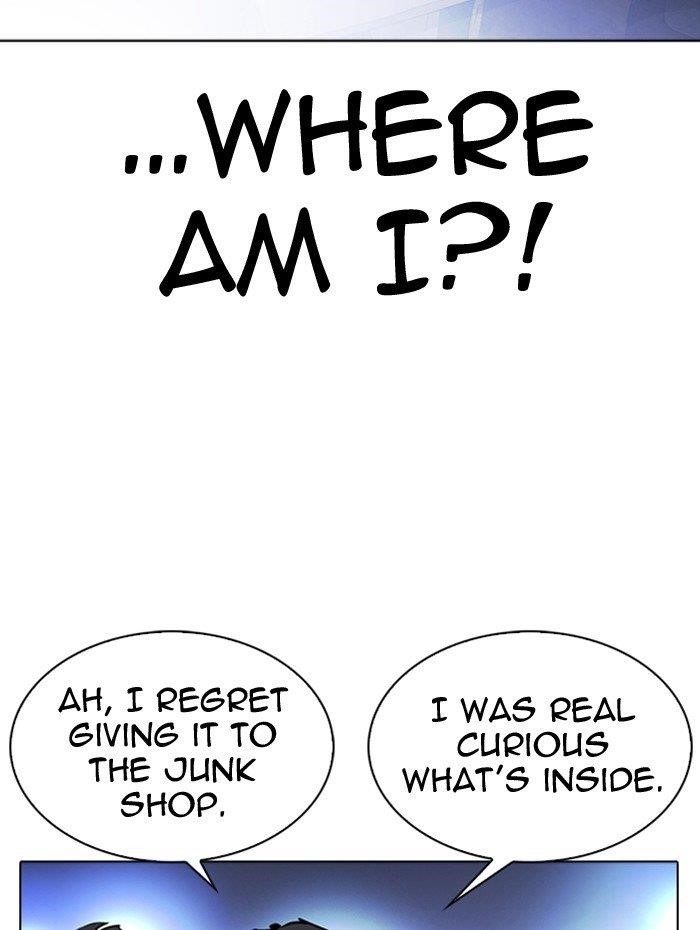 18+ Lookism Chapter 290 page 26