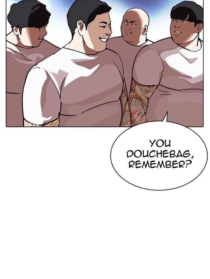 18+ Lookism Chapter 290 page 27