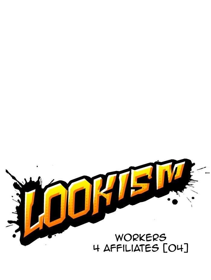 18+ Lookism Chapter 290 page 33