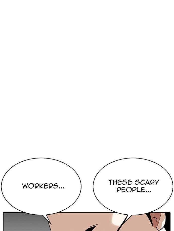 18+ Lookism Chapter 290 page 36