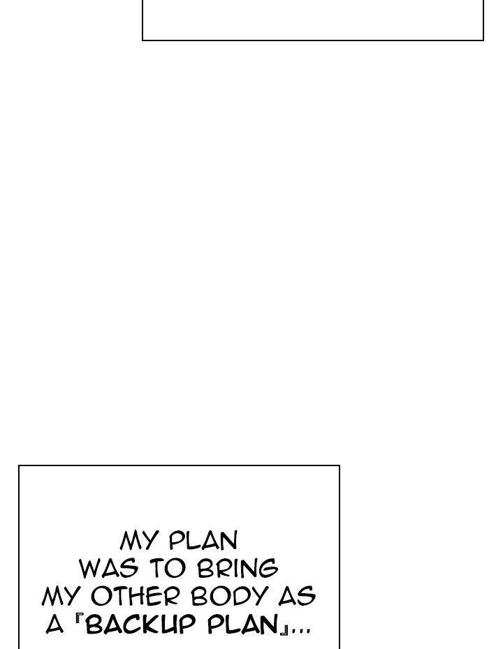 18+ Lookism Chapter 290 page 40