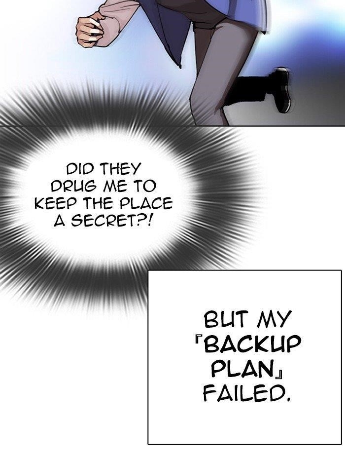 18+ Lookism Chapter 290 page 43