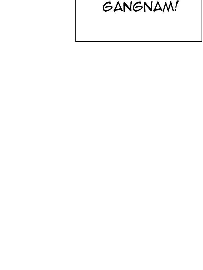 18+ Lookism Chapter 290 page 47