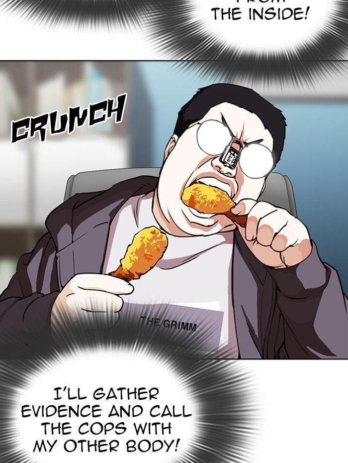 18+ Lookism Chapter 290 page 50