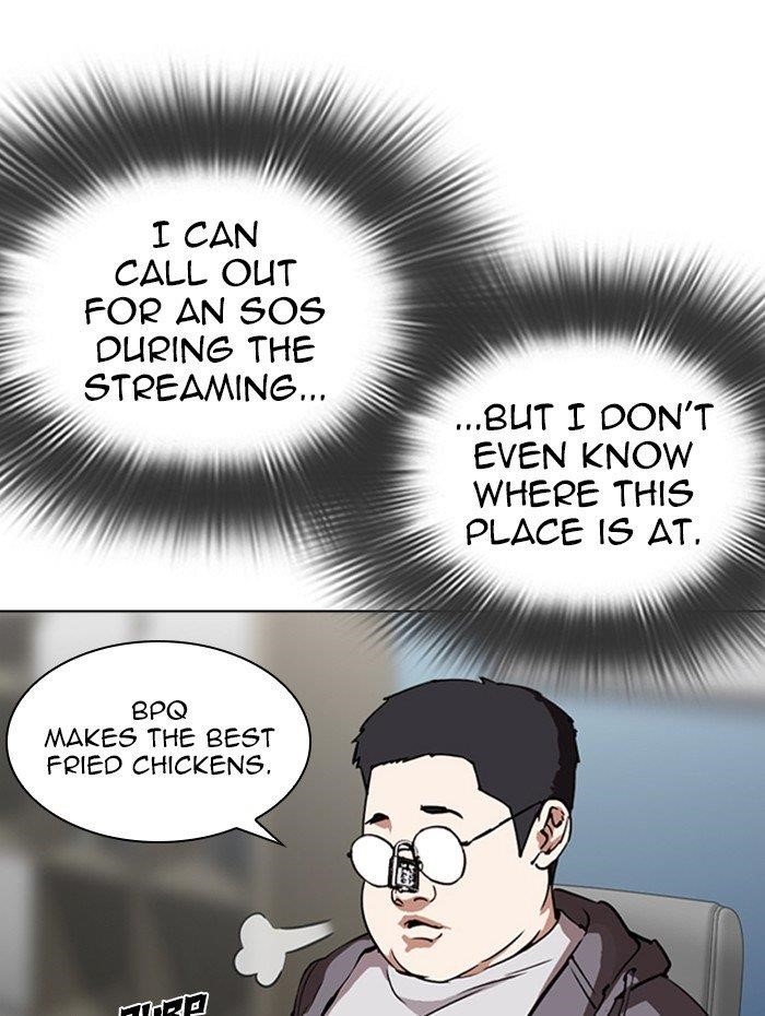 18+ Lookism Chapter 290 page 52