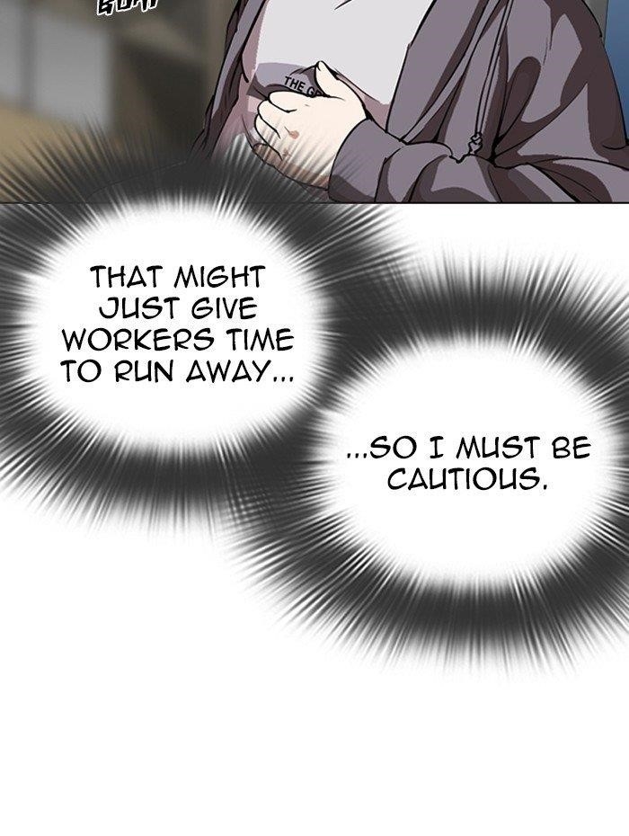 18+ Lookism Chapter 290 page 53