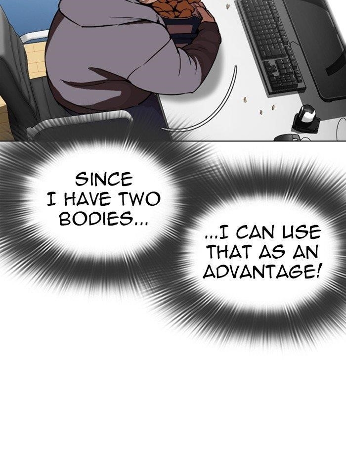 18+ Lookism Chapter 290 page 55