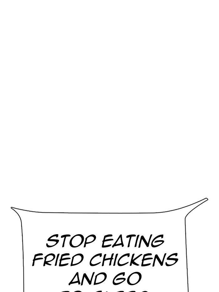 18+ Lookism Chapter 290 page 57