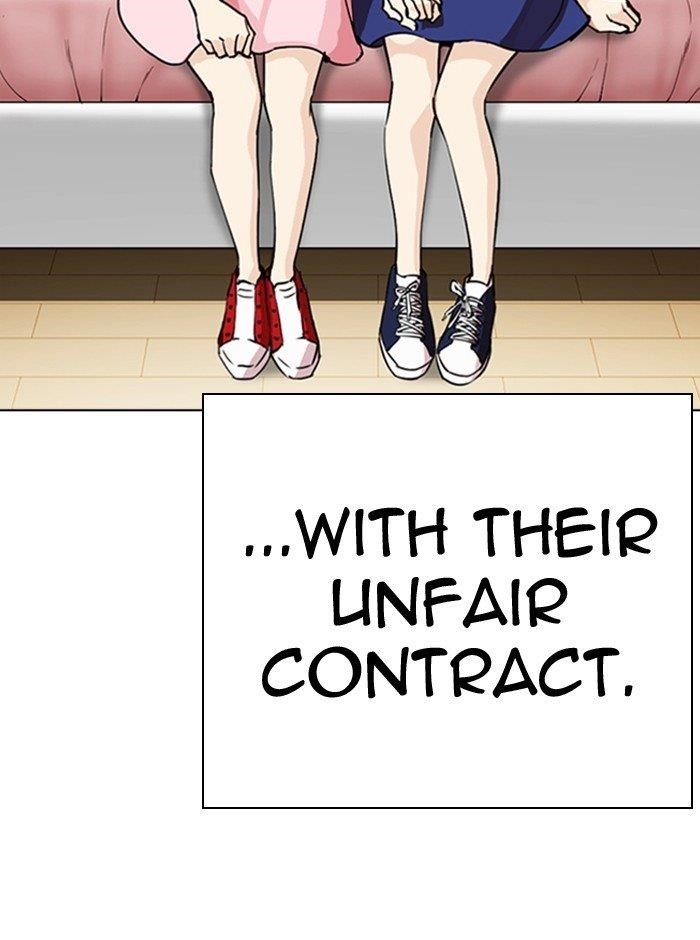 18+ Lookism Chapter 290 page 69