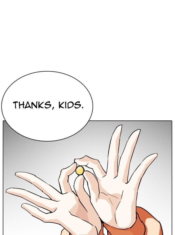 18+ Lookism Chapter 290 page 70