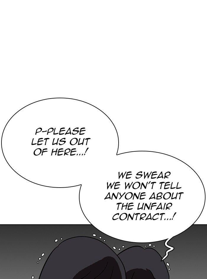 18+ Lookism Chapter 290 page 76