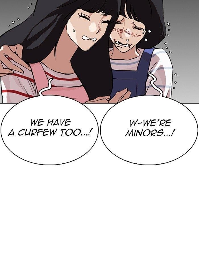 18+ Lookism Chapter 290 page 77