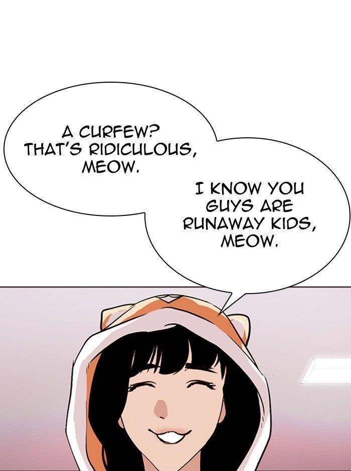 18+ Lookism Chapter 290 page 78